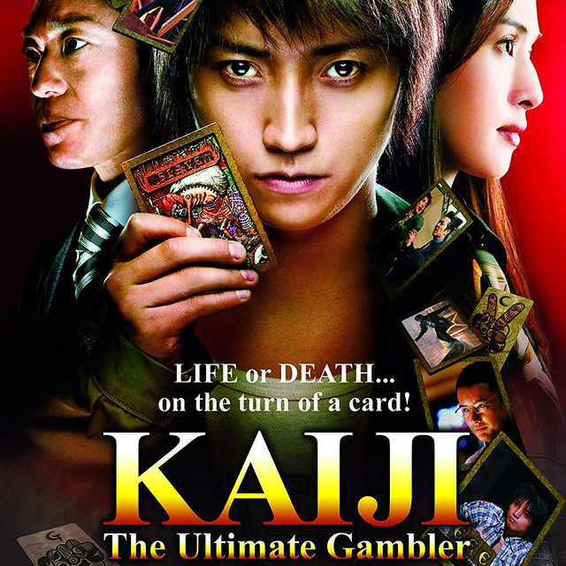 Kaiji The Ultimate Gambler