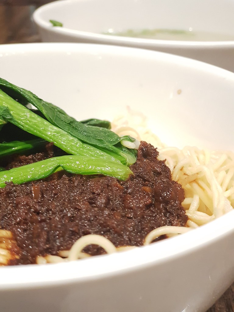 牛肉粉 Beef Noodle $10.40  @ 頌记牛肉粉 Song Kee Beef Noidle at Hutong Lot 10 KL