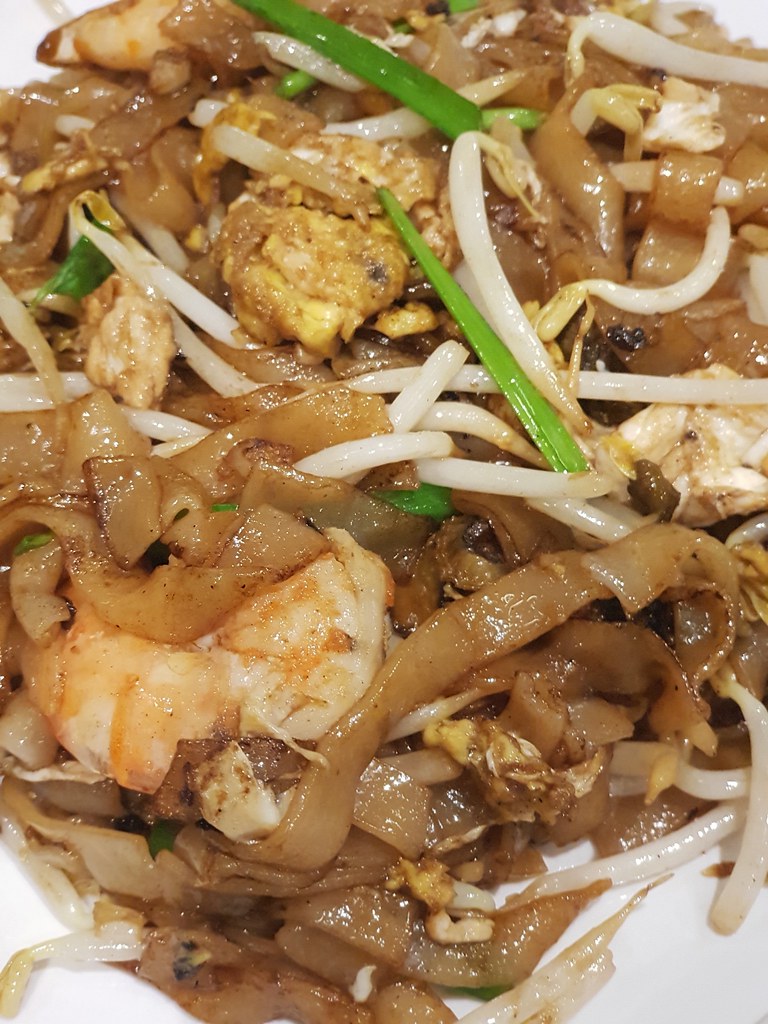 炒果条 Char Koat Teow $11 @ Food Republic at KL Pavilion