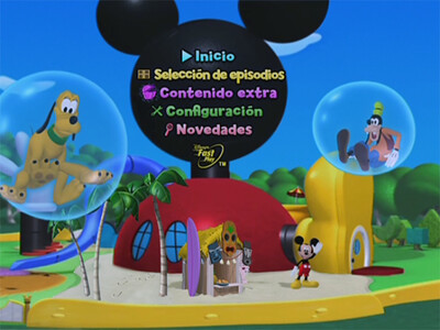 28835036247 7cf495681d - La casa de Mickey Mouse: Aventuras en el agua [DVD9] [PAL] [Castellano, Inglés, Francés, Portugués, Holandés] [Animación] [2006] [MEGA]