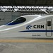 CRH 2A at Shanghai
