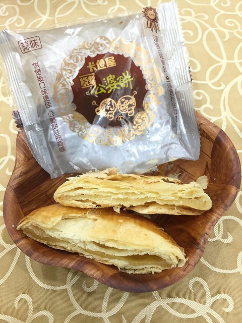 卡但屋-公婆餅(甜味.蒜味)＋杏仁酥盒