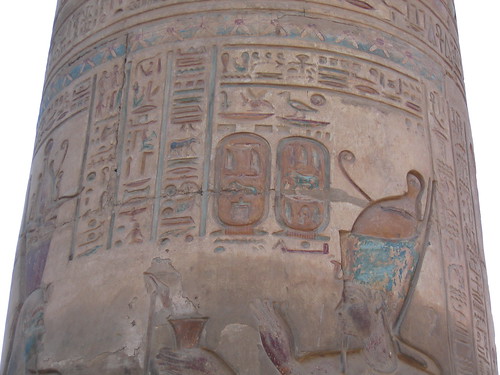 travel egypt hieroglyphs cartouche komombo