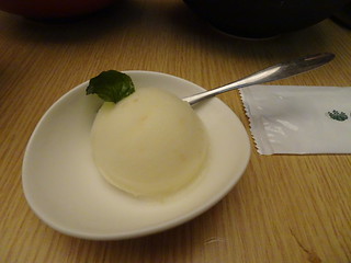 柚香雪酪霜淇淋