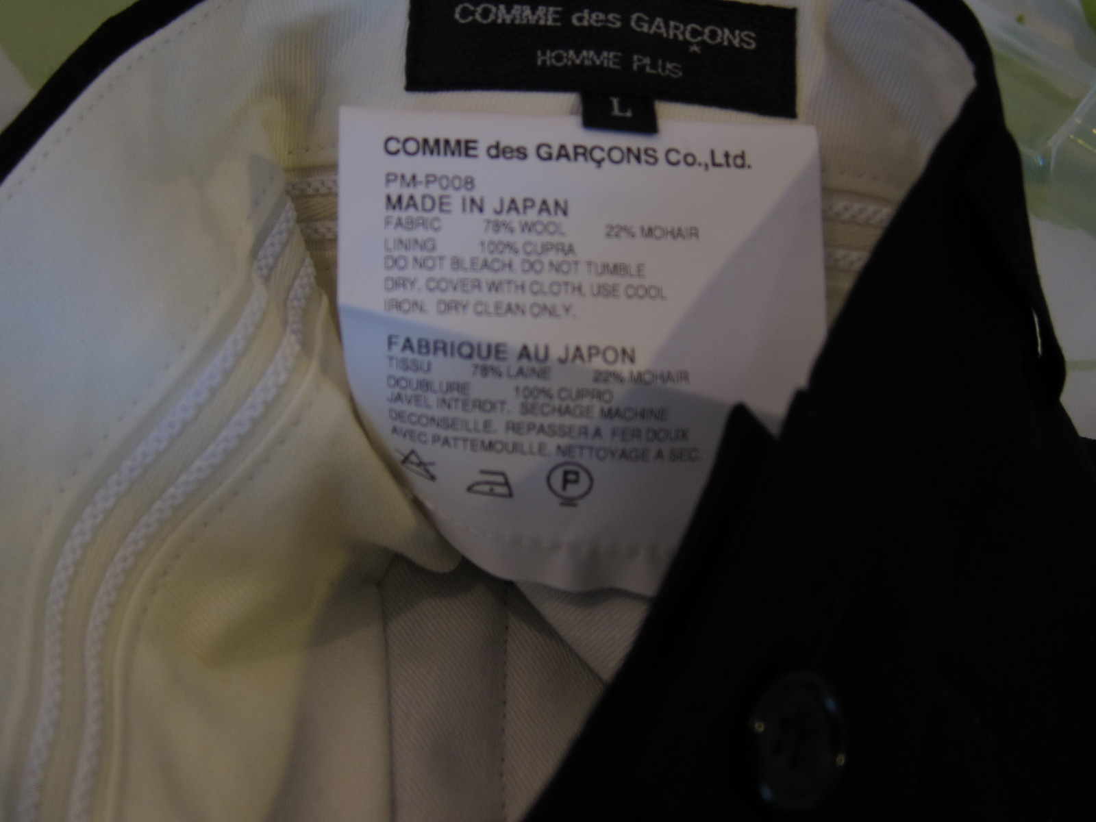 Comme des Garcons Homme Plus S/S14 double-layer blazer and trousers