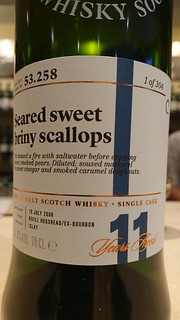 SMWS 53.258 - Seared sweet briny scallops
