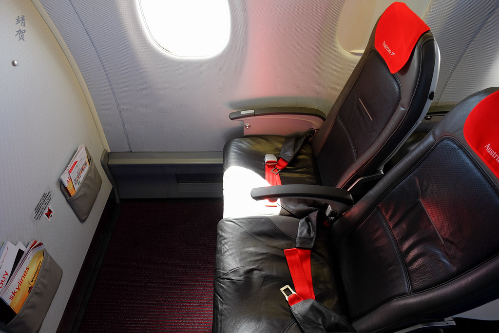 Austrian Airlines Business Class on the Embraer 195 service from