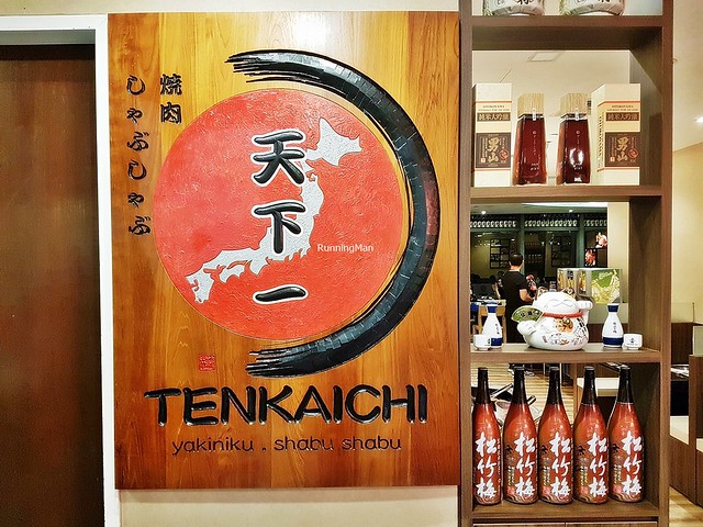 Tenkaichi Japanese BBQ Restaurant Signage