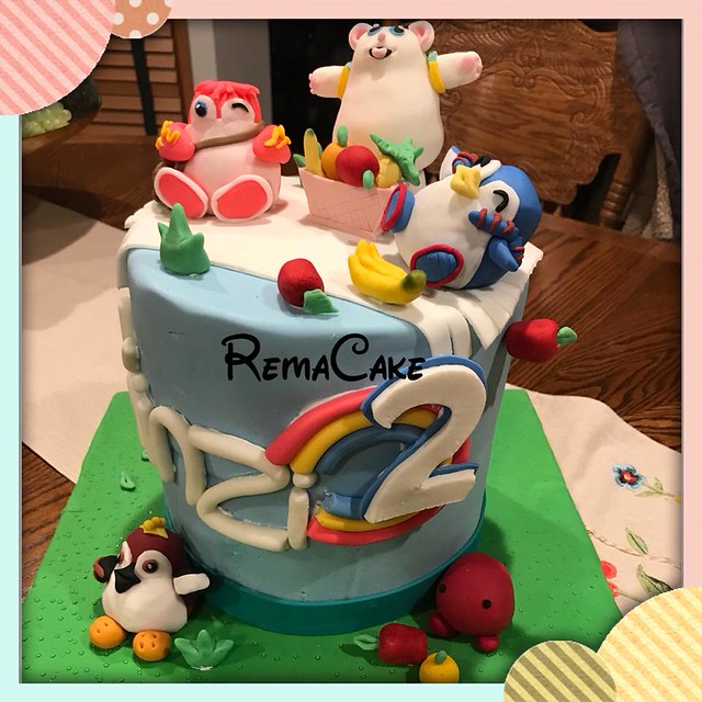 Cake by Rema Cake