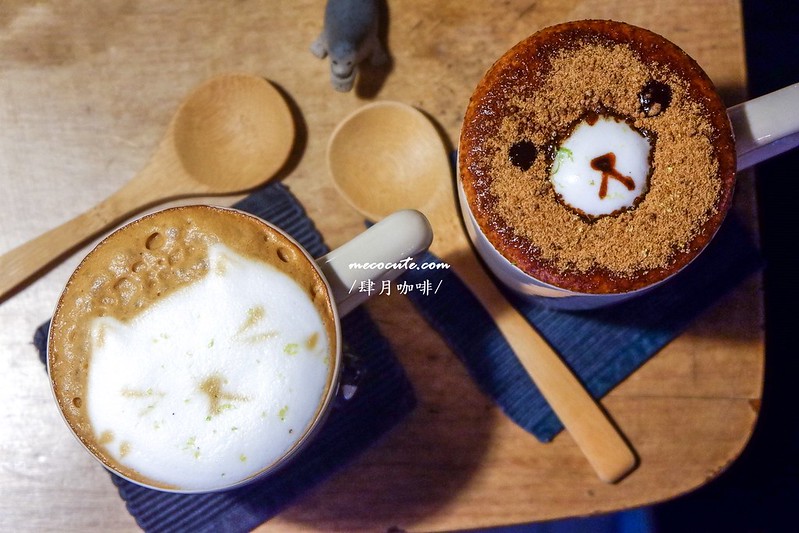 台北咖啡館,黑糖拿鐵咖啡 @陳小可的吃喝玩樂