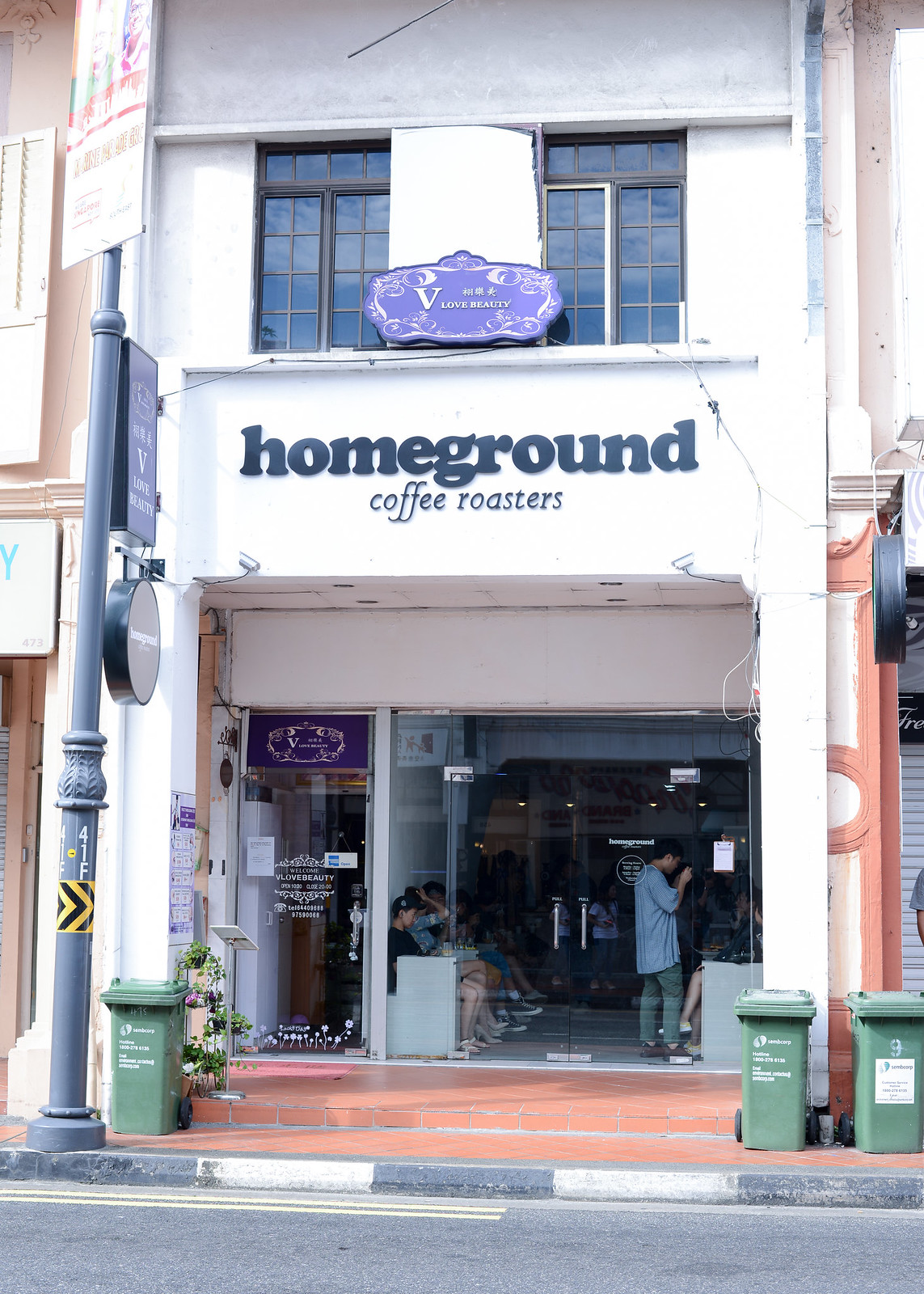 Homeground coffee roasters DSC_9279-1