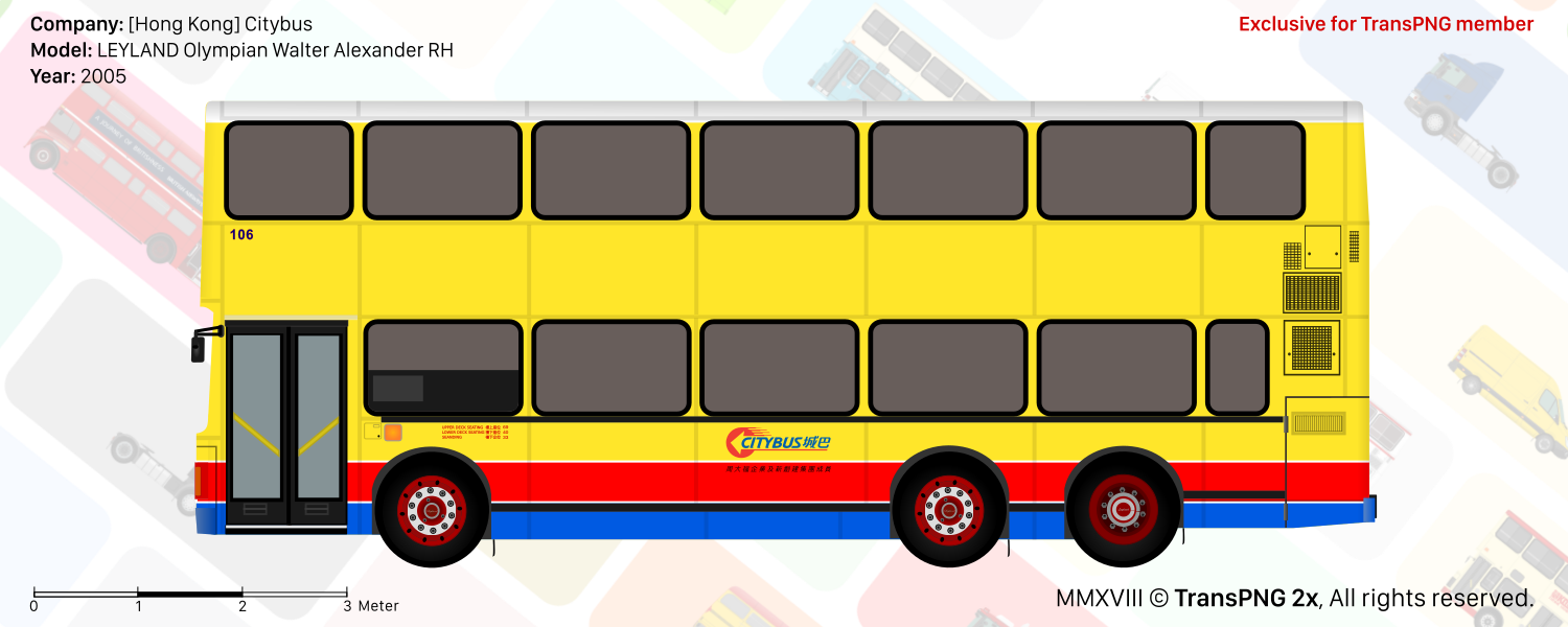 TransPNG US | Sharing Excellent Drawings of Transportations - Bus 29965952328_6d15fc8f08_o