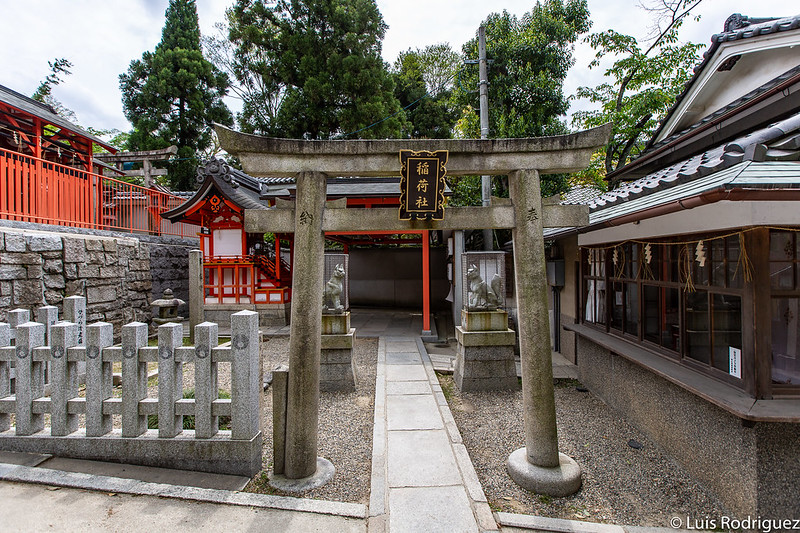 Santuario Tamamitsu del santuario Yasaka de Kioto