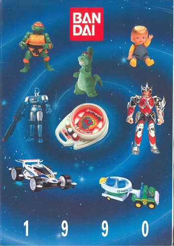 catalogue jouet 1990