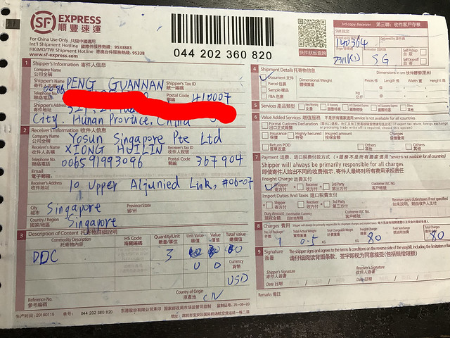 How to send ID, Marriage Certificate between Singapore and China ...