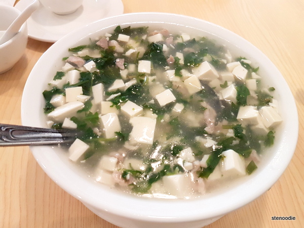 Pork & Chinese Cress with Bean Curd Soup