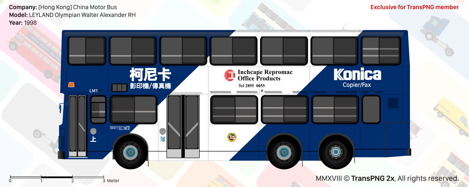 [20134X] China Motor Bus 43787716552_d39300f415_o