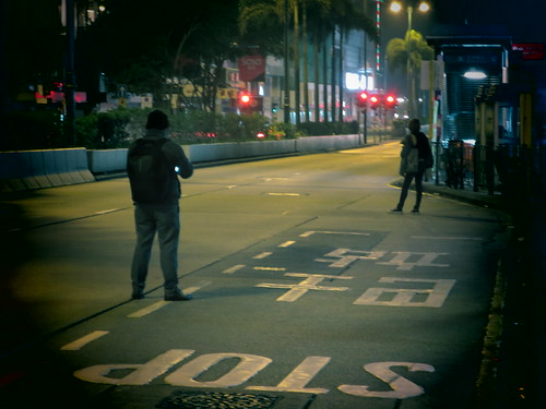 midnight at Tsim Sha Tsui