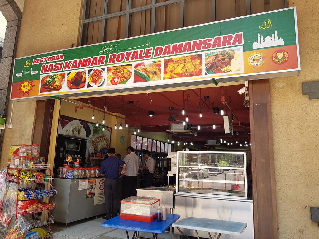 @ Nasi Kandar Royale Damansara at Phileo Damansara 1