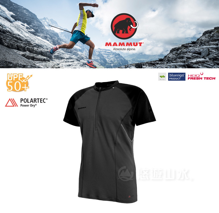 【MAMMUT Sertig Half Zip T 男《石墨灰》】1017-00100-0126/長毛象/半開襟/Power Dry/彈性T/吸濕快乾★滿額送