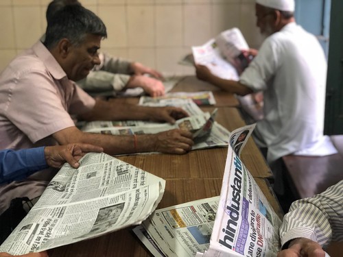 City Hangout - Library of Newspapers, Daryaganj