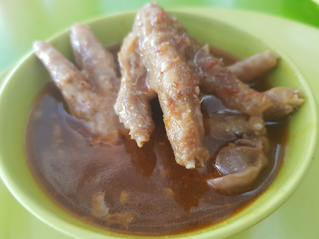 A bowl of Chicken feet on the house @ Ayam Penyet Pecel Leleh Shah Alam