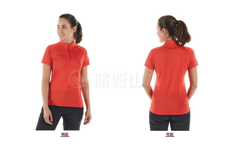 【MAMMUT Performance Dry Zip T-Shirt 女《小檗紅》】1017-00430-3218/長毛象/Primaloft/半開襟/排汗衣★滿額送