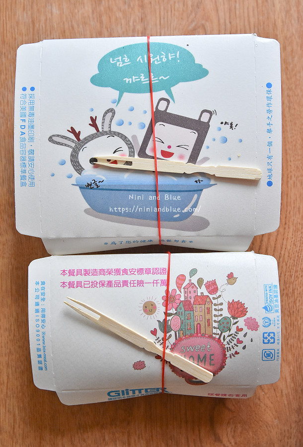 台中文華高中蛋餅 傳統古早味早餐01