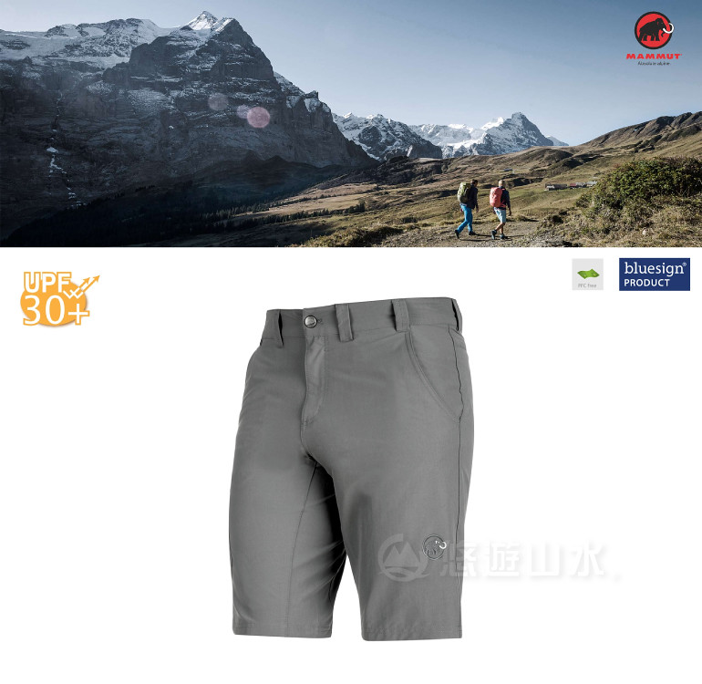 【MAMMUT Hiking Shorts 男《鈦金灰》短褲】1020-11220-0051/長毛象/UPF30+/彈性透氣/防潑水/登山★滿額送