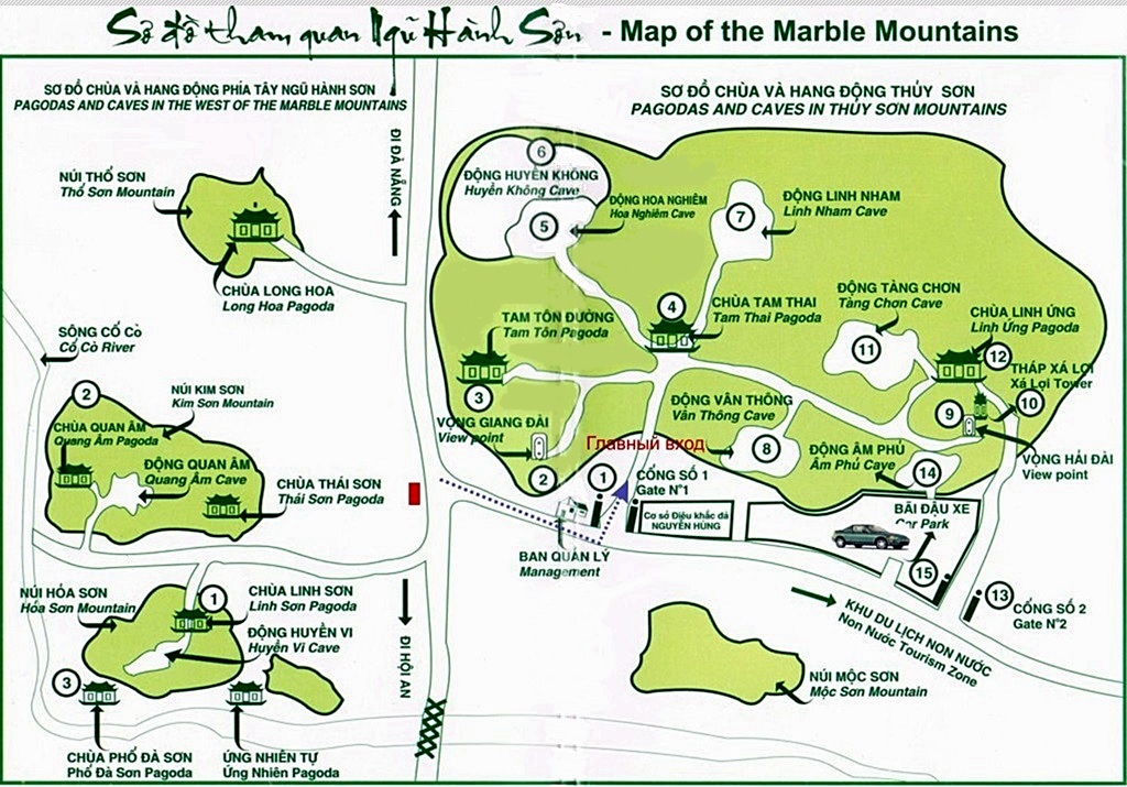 marble mountain map 1