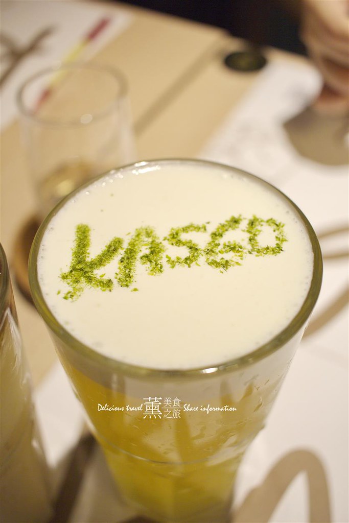 KASGO咖司果-崇德店