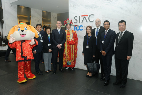 ICC Case Management Office Launch, Singapore