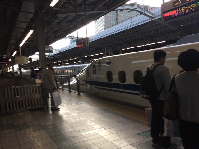 Hakata Business Trip