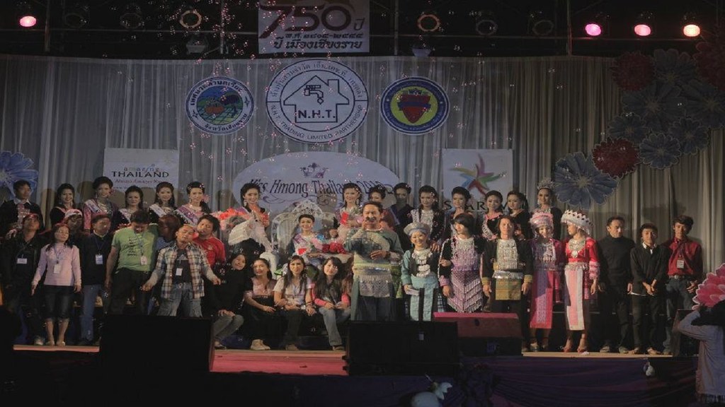 Liked on YouTube: Miss Hmong Thailand : Nej yog cov khwv (LIVE)