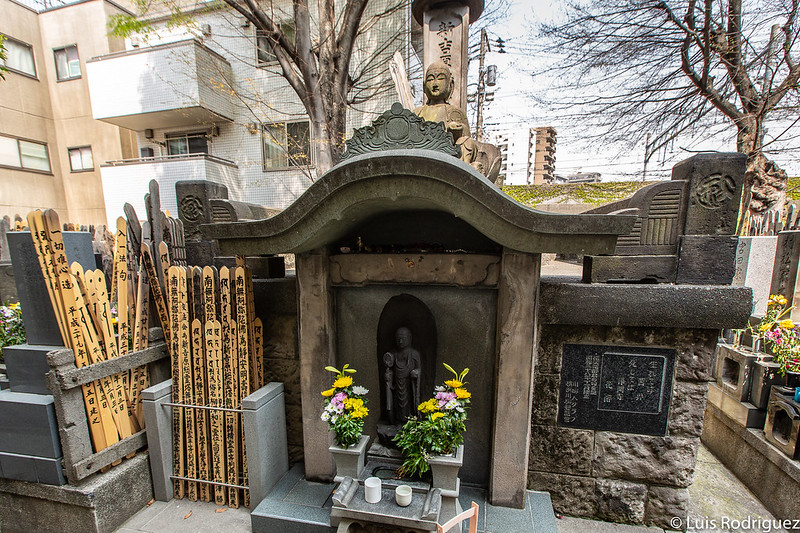 Monumento a las mujeres de Yoshiwara