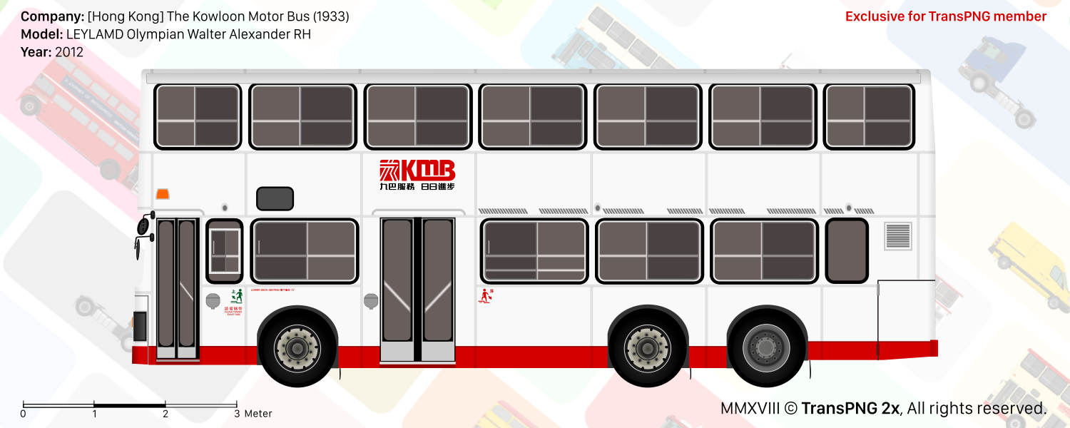 The_Kowloon_Motor_Bus - [20039X] The Kowloon Motor Bus (1933) 28048961928_1e36bf3a88_o