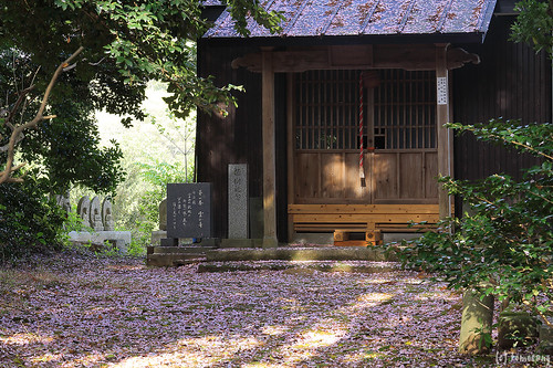 SouShou-ji Temple