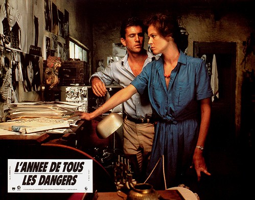 The Year of the Living Dangerously - screenshot 29