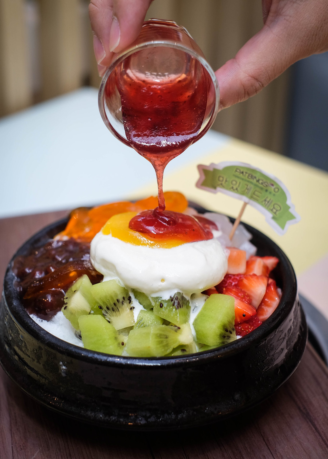 Bingsoo Pour