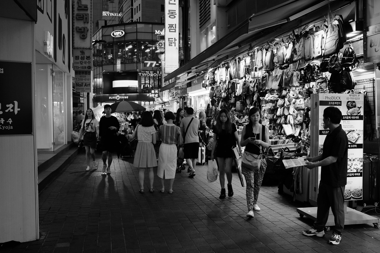 Seoul night photo 2017