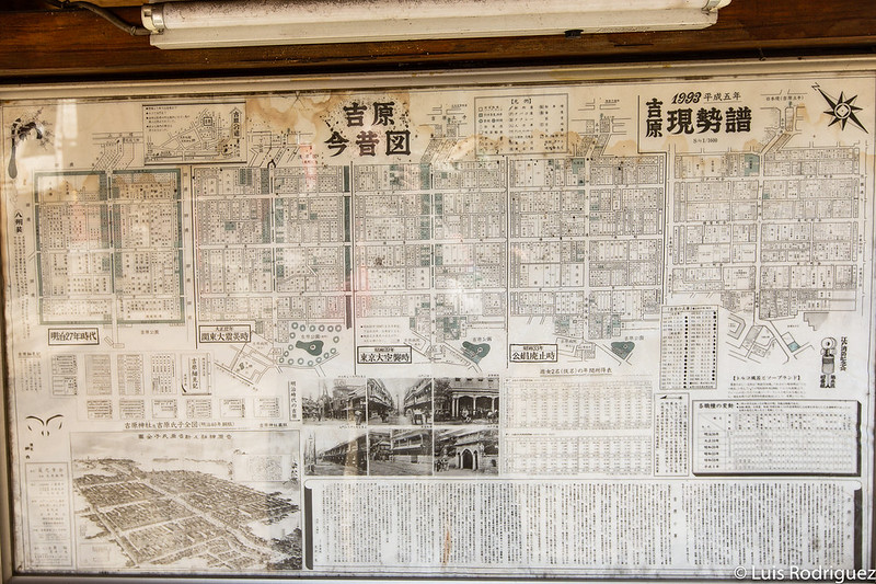 Mapas de Yoshiwara