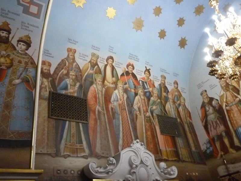Kiev, festín de templos ortodoxos. - Blogs of Ukraine - DIA 3 - UN MONASTERIO Y UN MUSEO. (2)