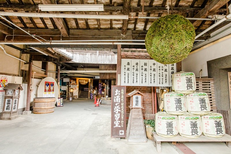 大分 日田旅遊：九州小京都-豆田町懷舊下町老街半日遊、和服體驗行程 @右上世界食旅