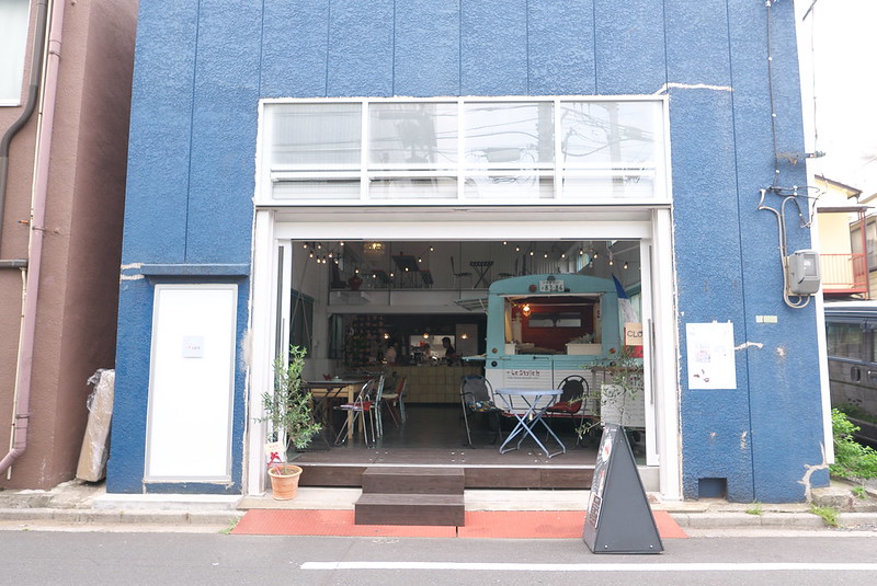 東京都荒川区西尾久の +h cafe アッシュカフェ