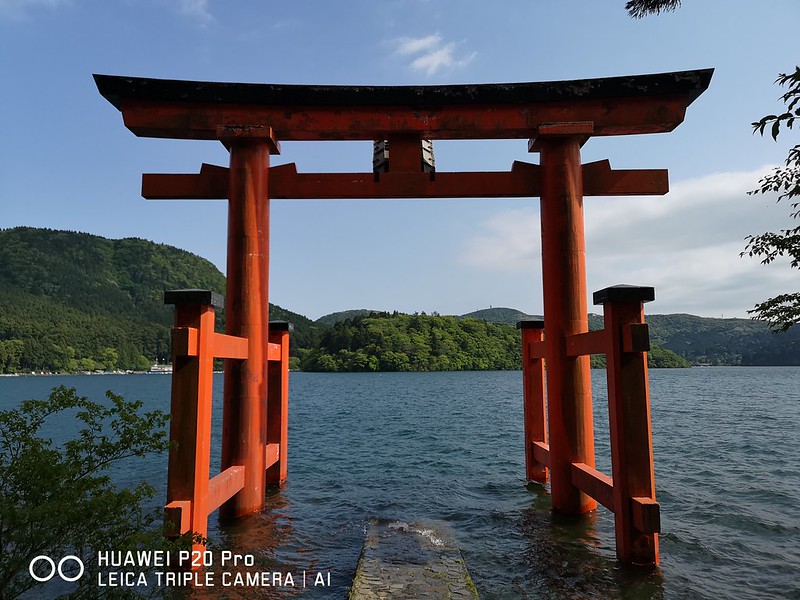 Huawei P20 Pro - Hakone Shrine
