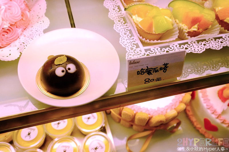 拉拉手lalaso cafe│是客製化蛋糕甜點工作室、也是日式小清新咖啡店，鬧中取靜又不限時的愜意空間棒棒噠～ @強生與小吠的Hyper人蔘~