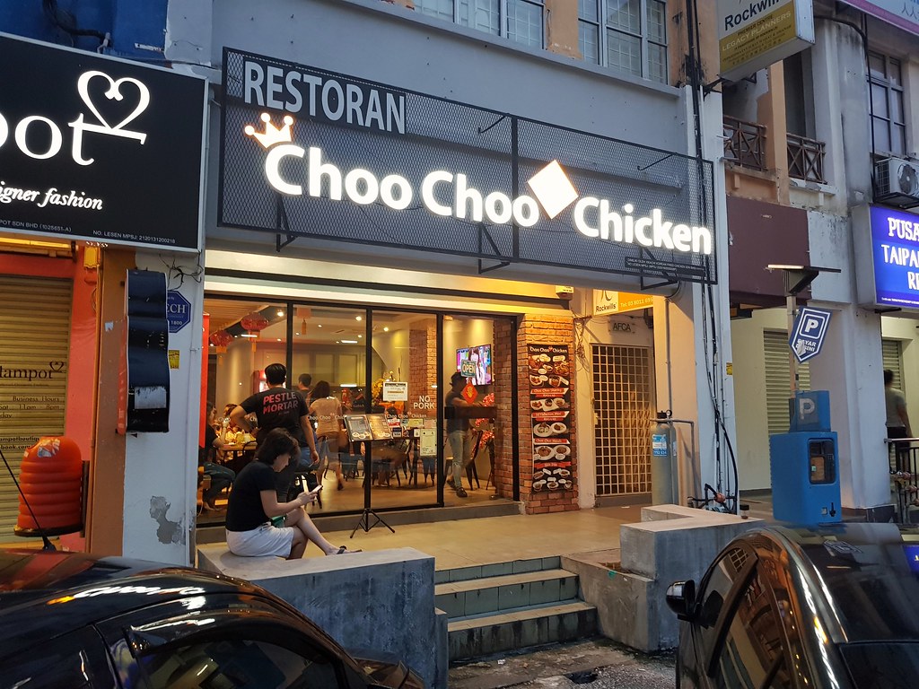 @ Choo Choo Chicken at Taipan USJ 10