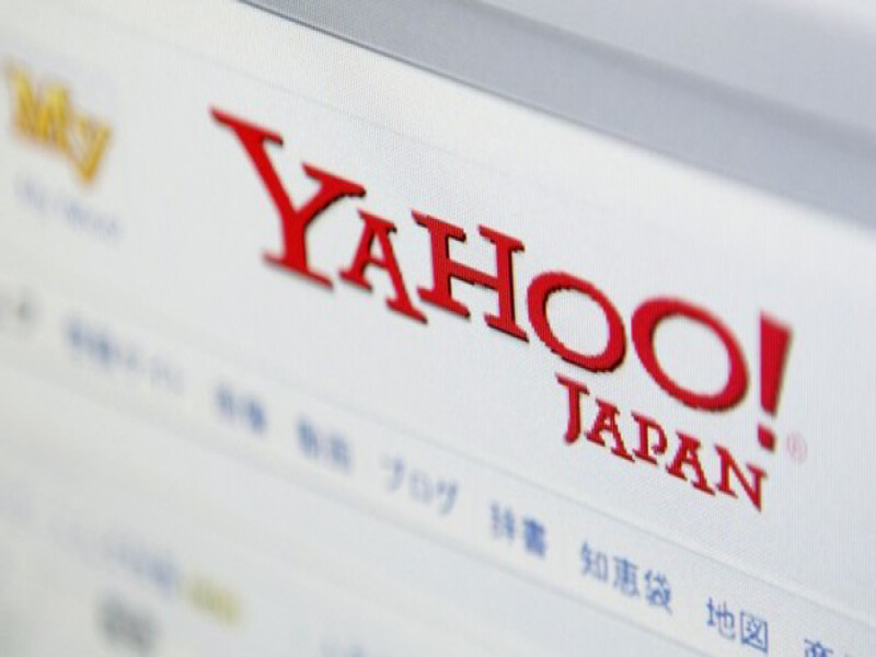 Yahoo Japan to Launch Cryptocurrency Exchange in 2019