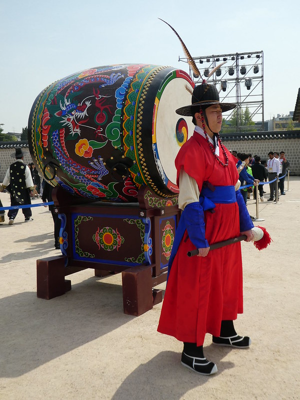 The Royal Changing of the Guard Practice at Gyeongbokgung Palace