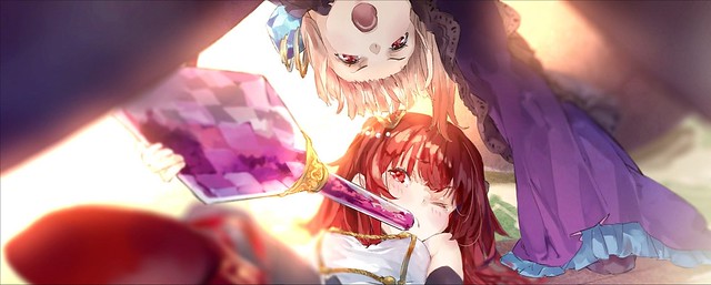 Atelier Lydie and Suelle - Forced Bottle